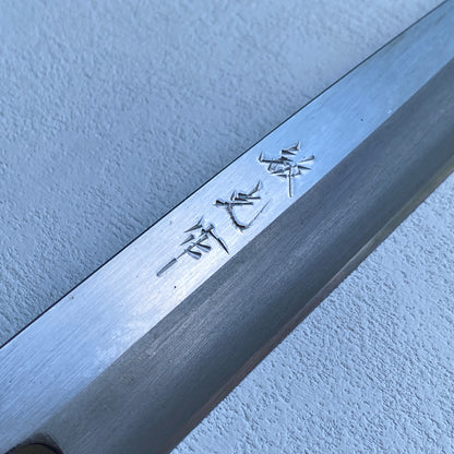 Restored Japanese Yanagiba/Sashimi knife.205mm (carbon steel) with original box