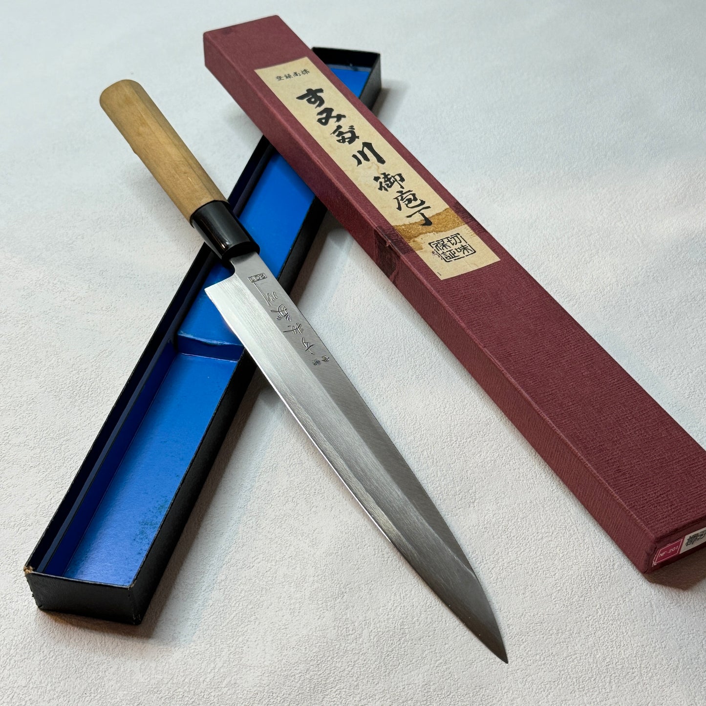 Restored Japanese Yanagiba/Sashimi knife.200mm with original box