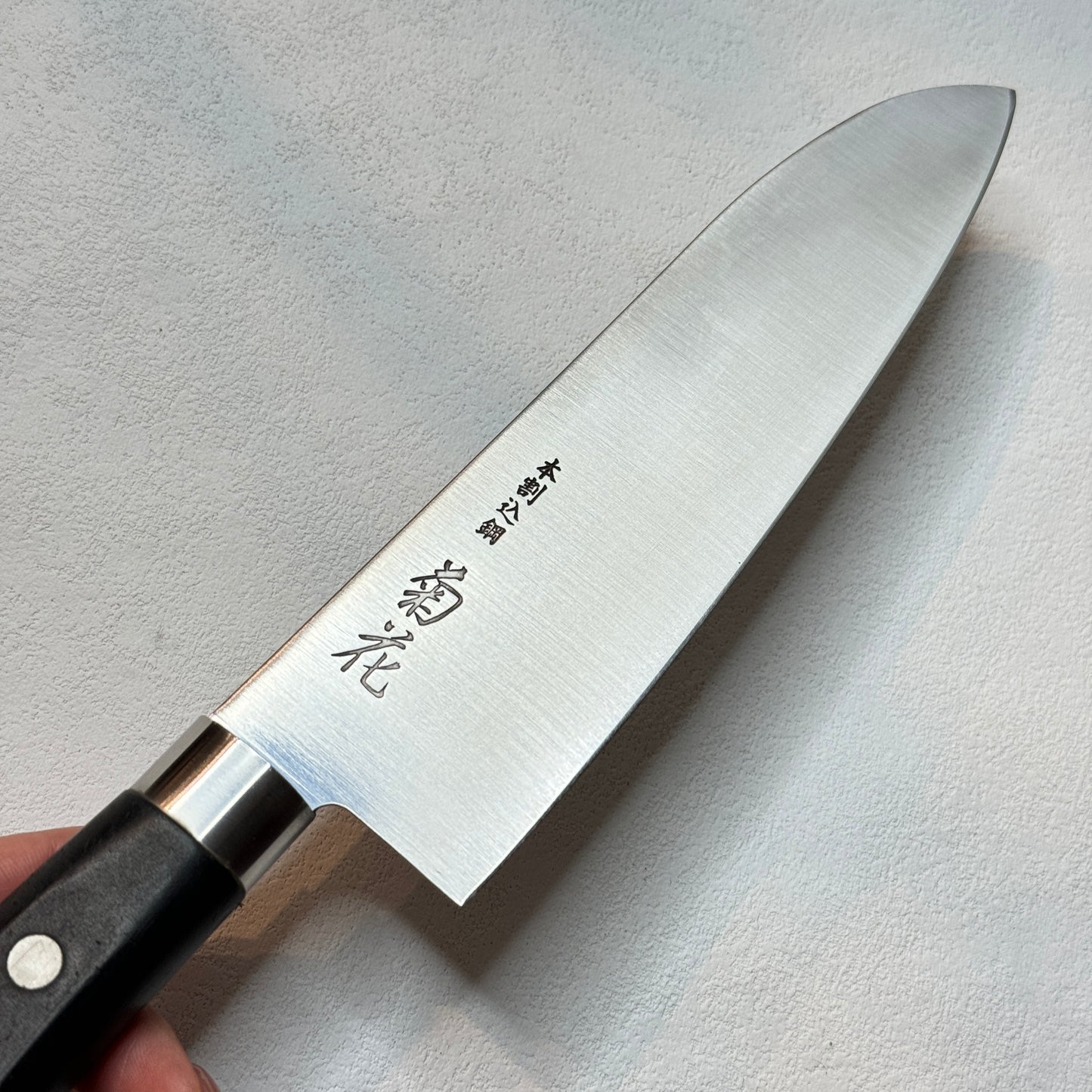 Restored Japanese Santoku all purpose knife 165mm (Stainless-clad carbon)with box