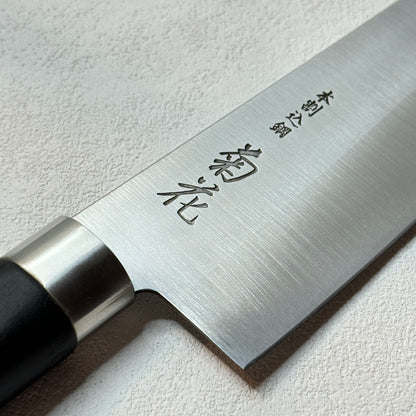 Restored Japanese Santoku all purpose knife 165mm (Stainless-clad carbon)with box