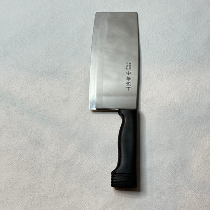 Restored Japanese Chinese cleaver 175mm no box