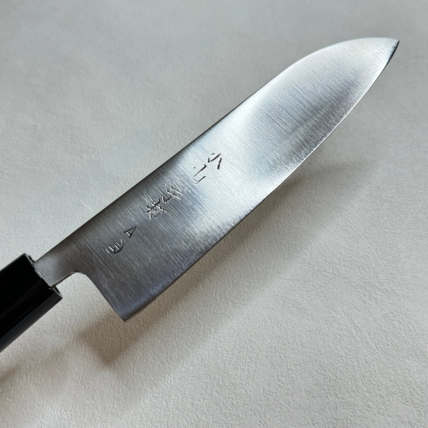 Restored Japanese Koyama all purpose knife.165mm ( Carbon Steel)