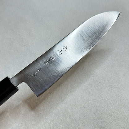 Restored Japanese Koyama all purpose knife.165mm ( Carbon Steel)