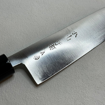 Restored Japanese Koyama all purpose knife.165mm ( Carbon Steel)