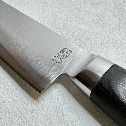 Restore Japanese Sakai Sensui Bunka all purpose knife 153mm (Stainless - Clad 本割込 GOLD)