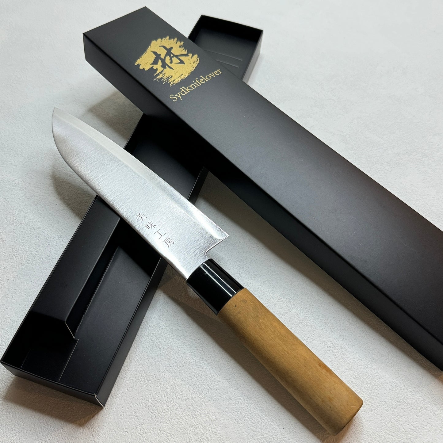 Restored Japanese Nihonbashi Kiya Santoku all purpose knife 168mm