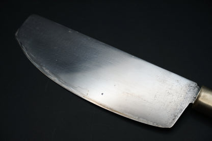 Vintage Sakai Takayuki Japanese Sushikiri Knife 210mm No box